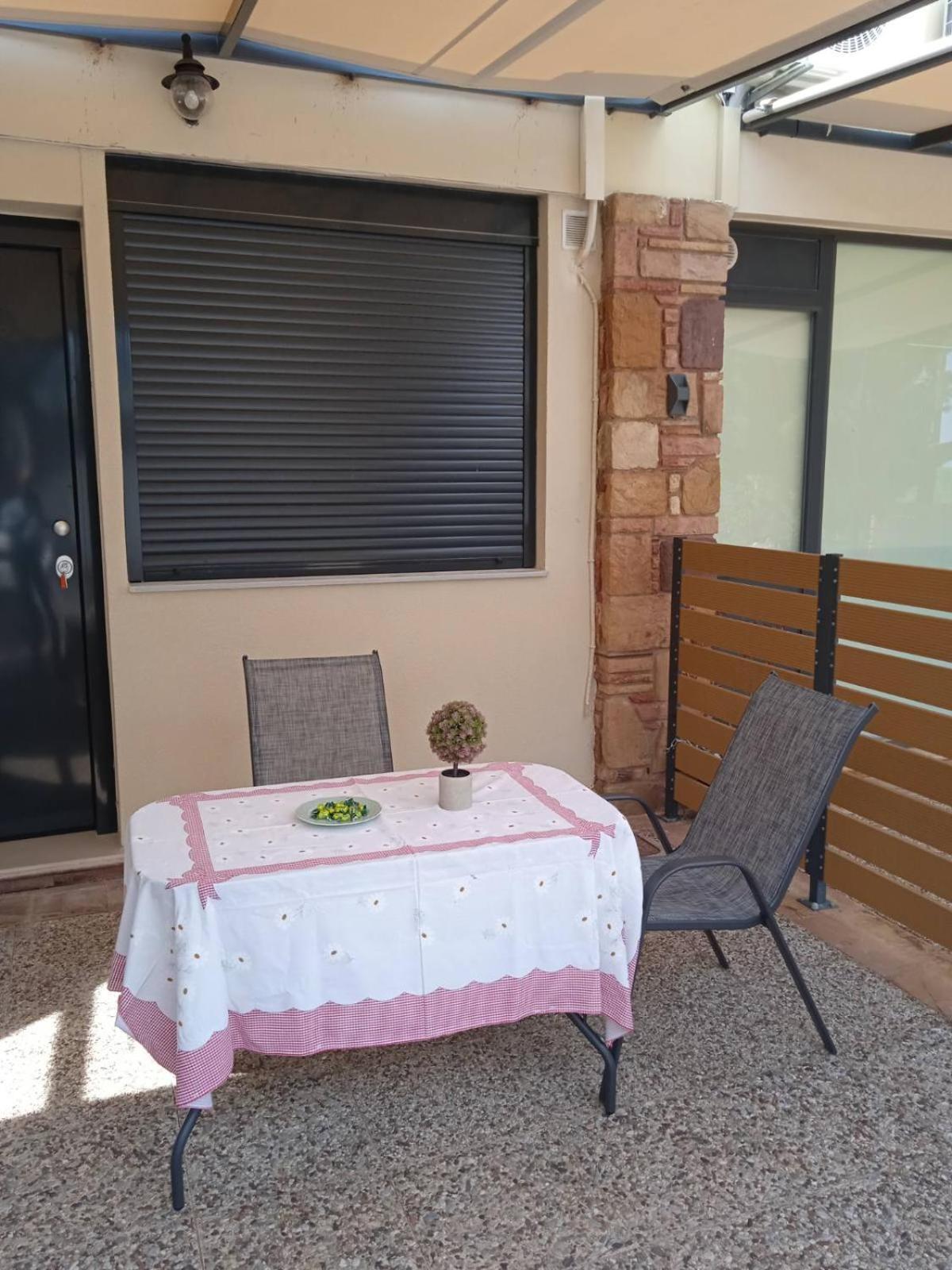 Katerina's Apartment